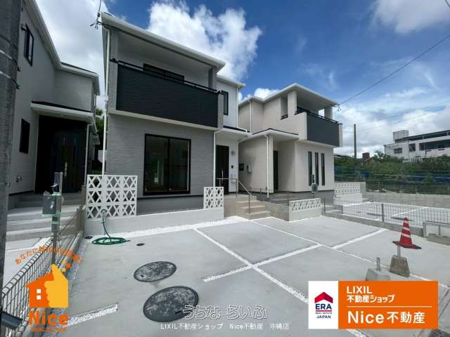 豊見城市饒波　２号棟