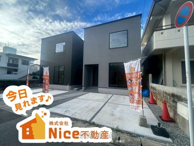 糸満市西崎2丁目 2号棟