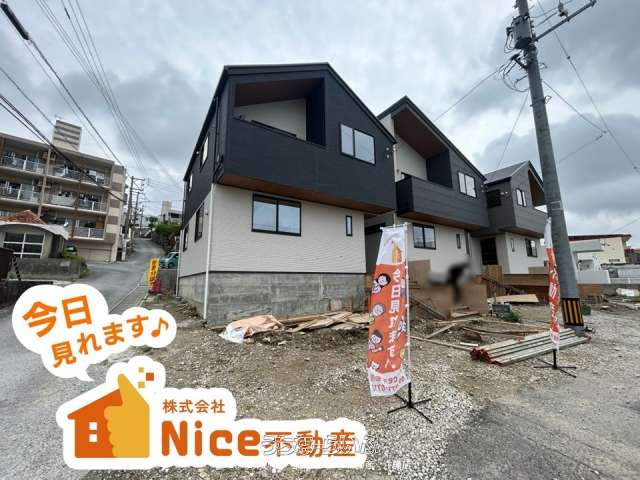 豊見城市名嘉地　1号棟