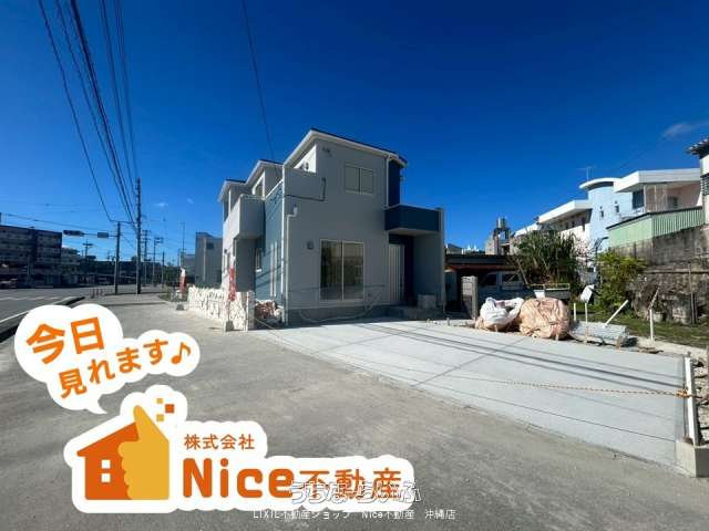 八重瀬町東風平 限定1棟