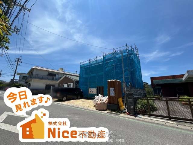 読谷村長浜の売買新築・中古一戸建て-うちなーらいふ