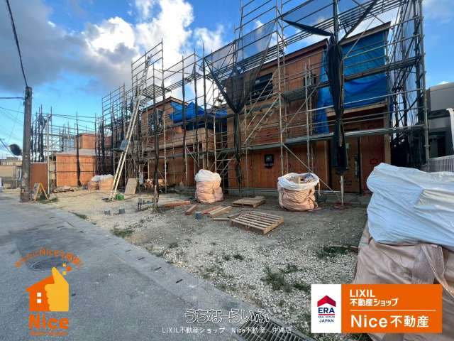 与那原町上与那原 1号棟