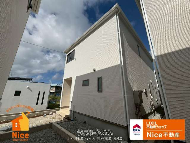 南城市佐敷佐敷第1 1号棟