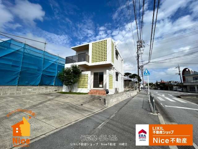 南城市玉城親慶原　A号棟