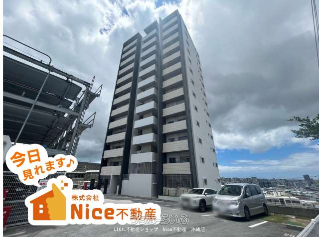 ワイズエステムコート繁多川 500号
