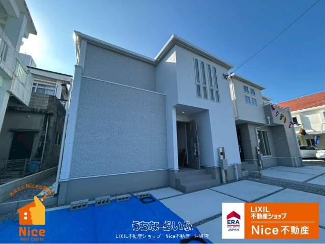 南城市知念海野　2号棟