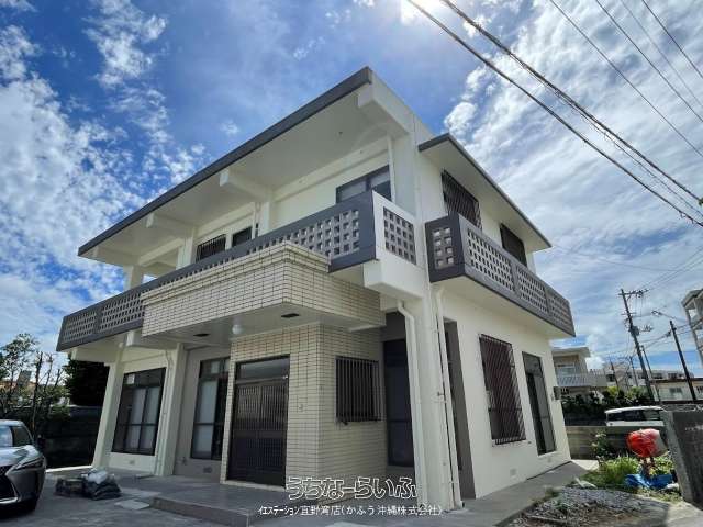 ⭐リフォーム済み⭐　宜野湾１丁目　戸建て