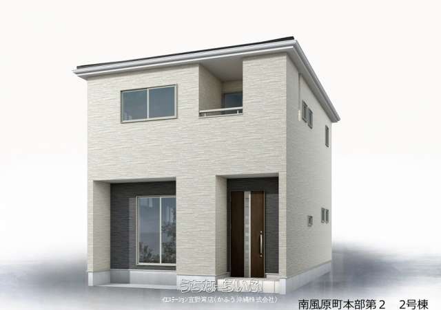 南風原町本部第2 2号棟