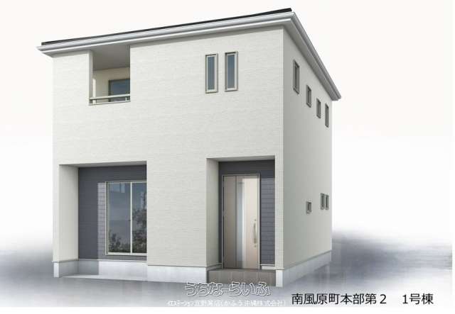 南風原町本部第2 1号棟