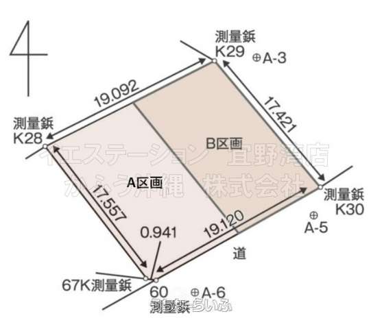 data-sub-html="captionMadori"