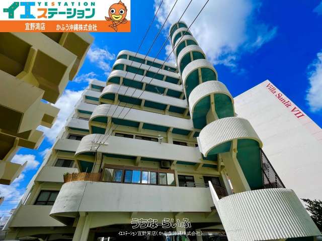 宜野湾市大謝名の売買新築・中古マンション-うちなーらいふ