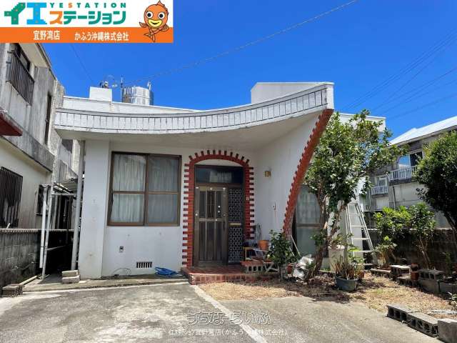 愛知2丁目 戸建て