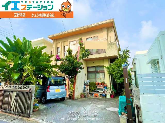 伊佐３丁目　戸建て