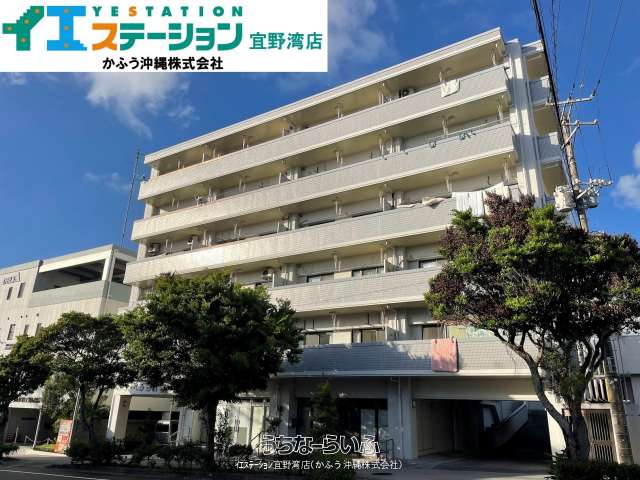 ラフィーネヌーベル志真志