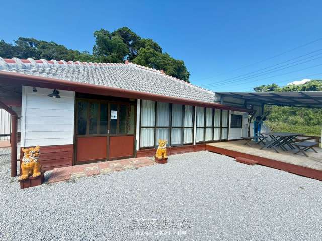 名護市中山古民家