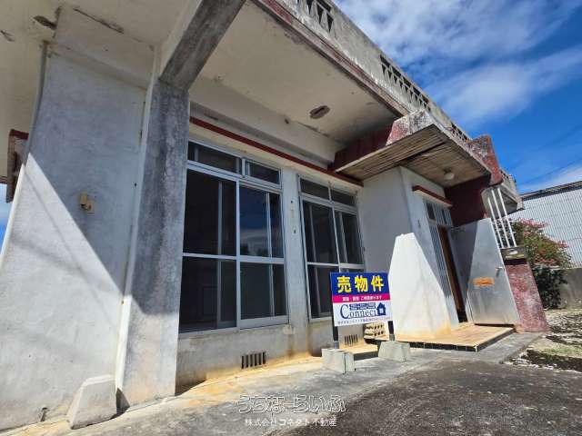本部町字瀬底中古戸建