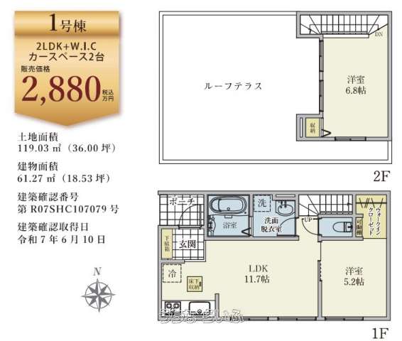 data-sub-html="captionMadori"