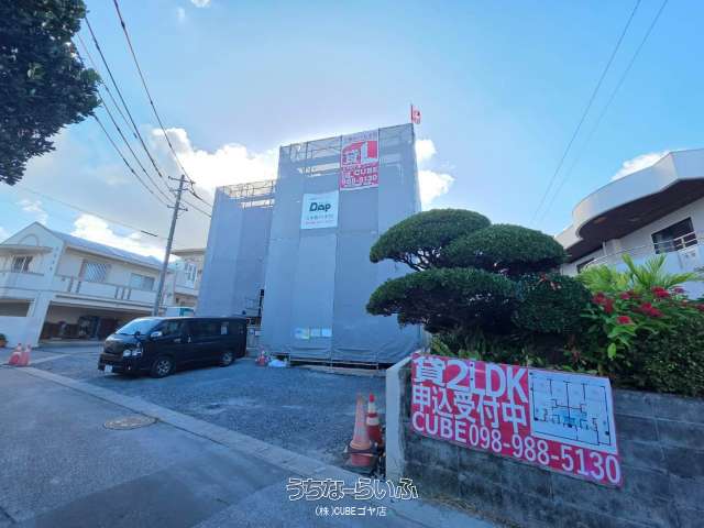 ホワイトハイム 01号