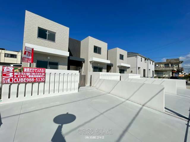 タウンハウスK A号