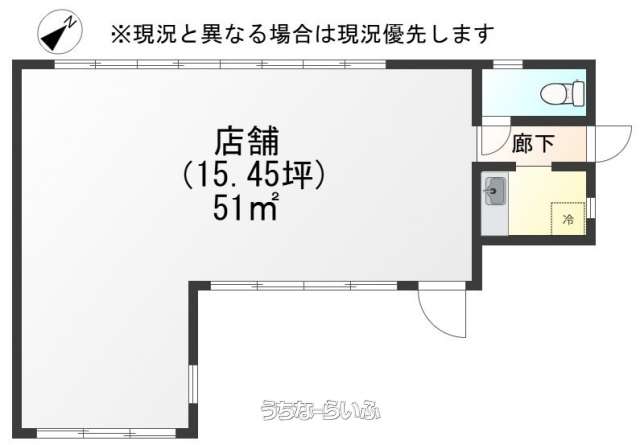 【店舗・事務所】O-miya店舗 1号