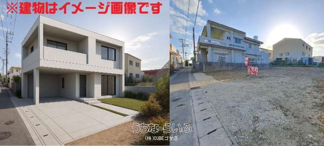 中城村奥間148坪