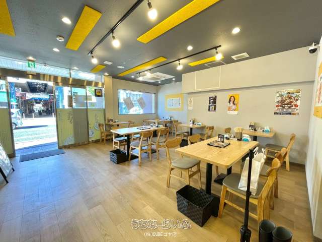 C氏貸店舗・事務所 1号