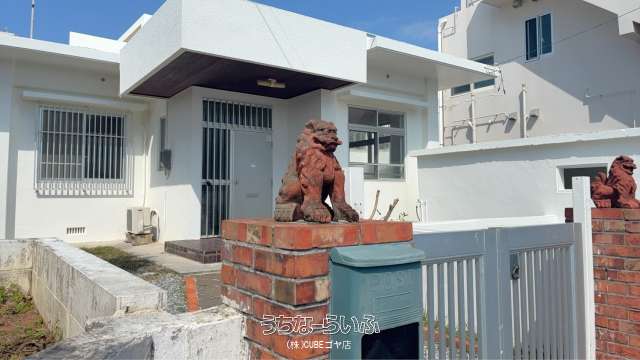 ヤマウチハウス