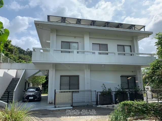 恩納村真栄田の太陽光発電設備付き物件！2011年に全面リフォーム済み