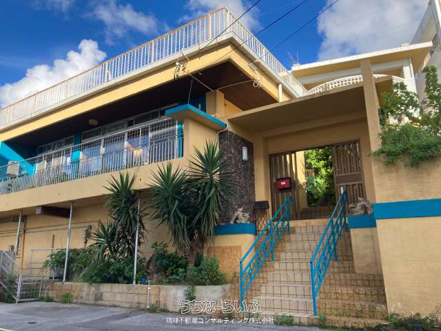 宜野湾市大山の海が見える売り戸建