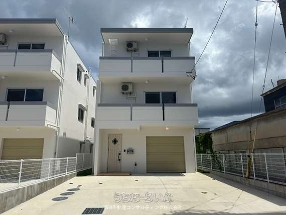 読谷村儀間収益物件