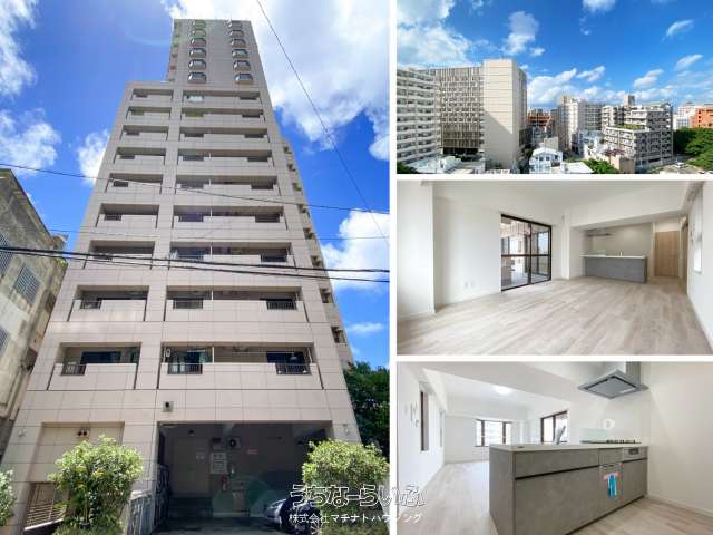 グランシャトレ松尾