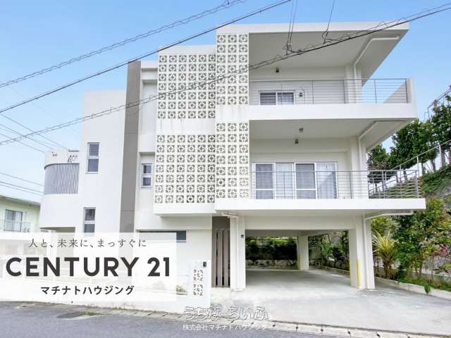 那覇市古島二丁目戸建て