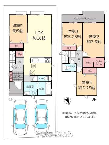 data-sub-html="captionMadori"