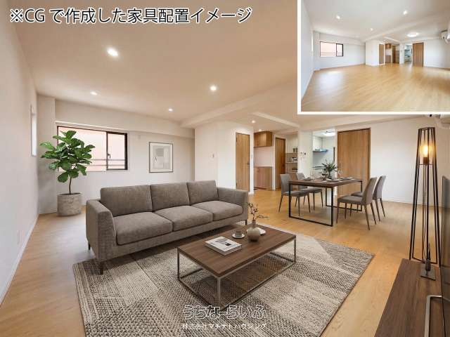 ライオンズマンション泊三丁目第３