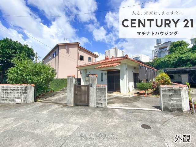 豊見城市字根差部戸建て