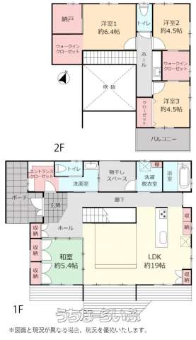 data-sub-html="captionMadori"