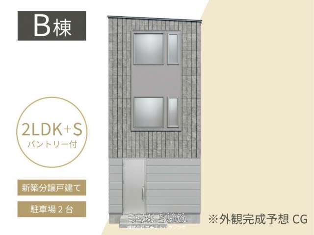 エスロンメル宮城B棟