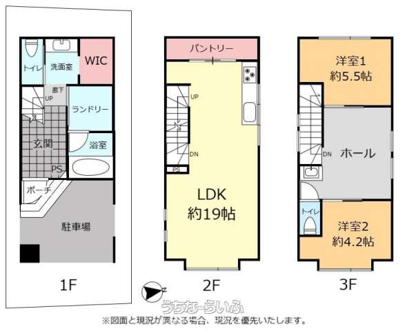 data-sub-html="captionMadori"