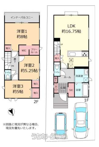 data-sub-html="captionMadori"