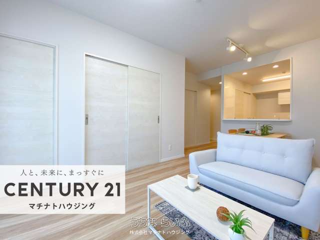 プレミアムコート浦添牧港