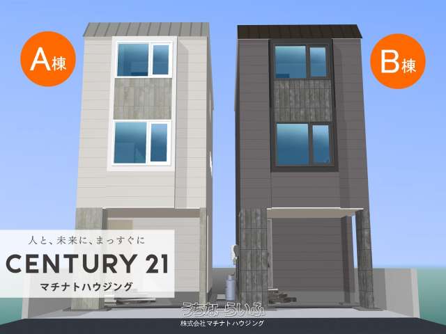 エスロンメル壺屋B棟(全2棟)