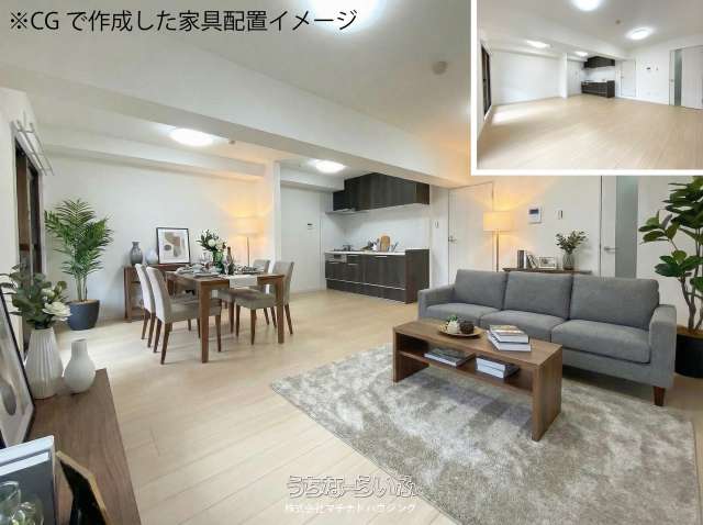 ライオンズマンション大文閣