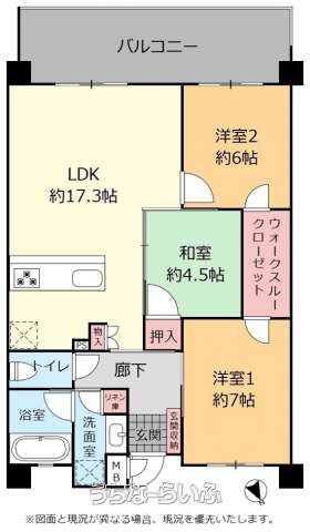 data-sub-html="captionMadori"