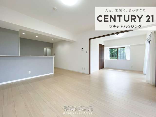 サントピア大道