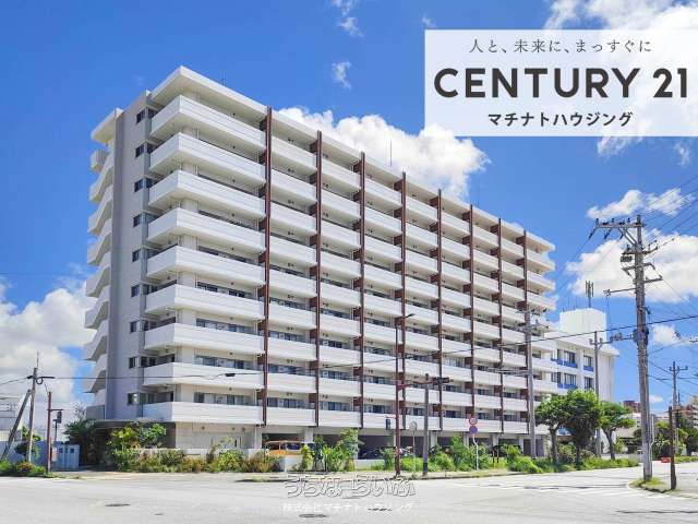 アルファスマート国立劇場前