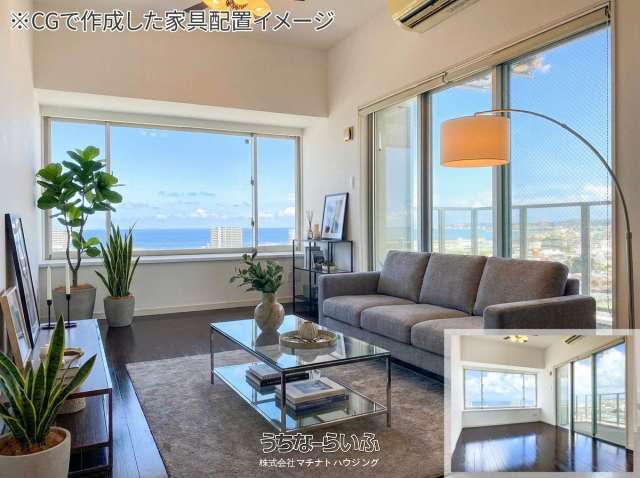 ミルコマンション宜野湾大山ビュー