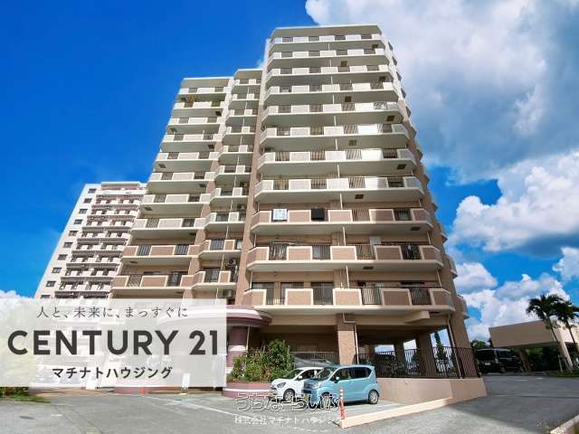 サザンパレスマンション浦添港川２号棟