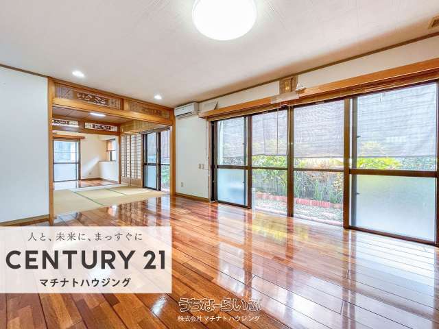 豊見城市字根差部戸建て