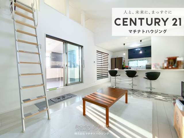 読谷村字楚辺戸建て