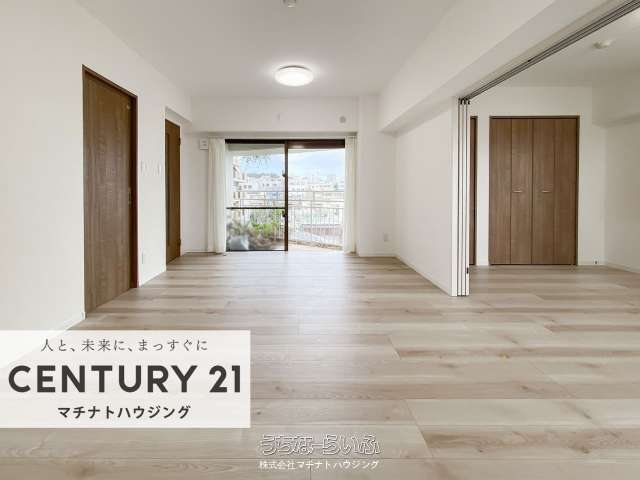 エンゼルハイム豊見城城跡公園